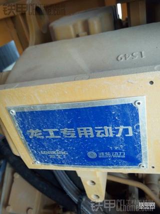 龙工新款ZL50NC
