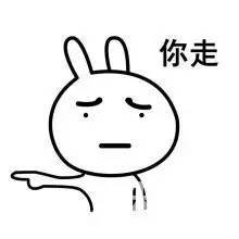還剩3天，你的大“保健”到手了嗎？