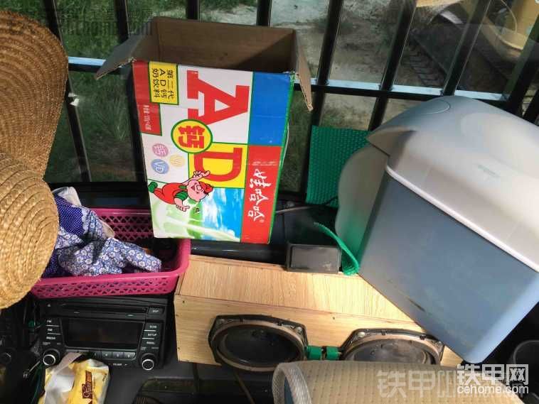 自己動手做的喇叭，