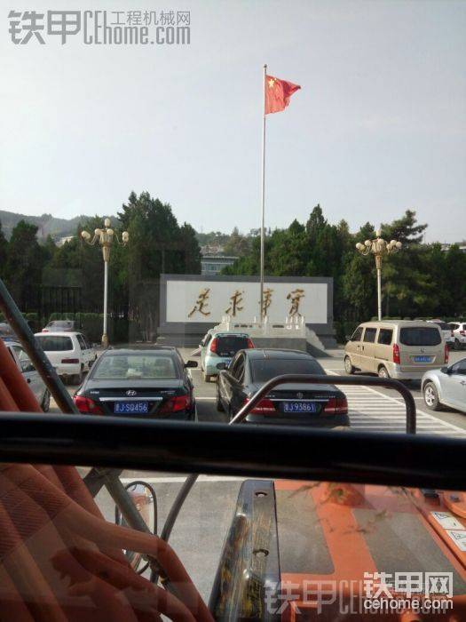 大闹县政府
