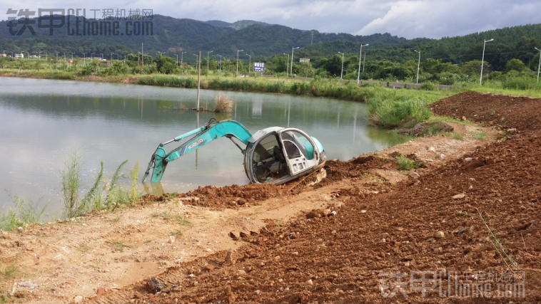 小伙伴險機了