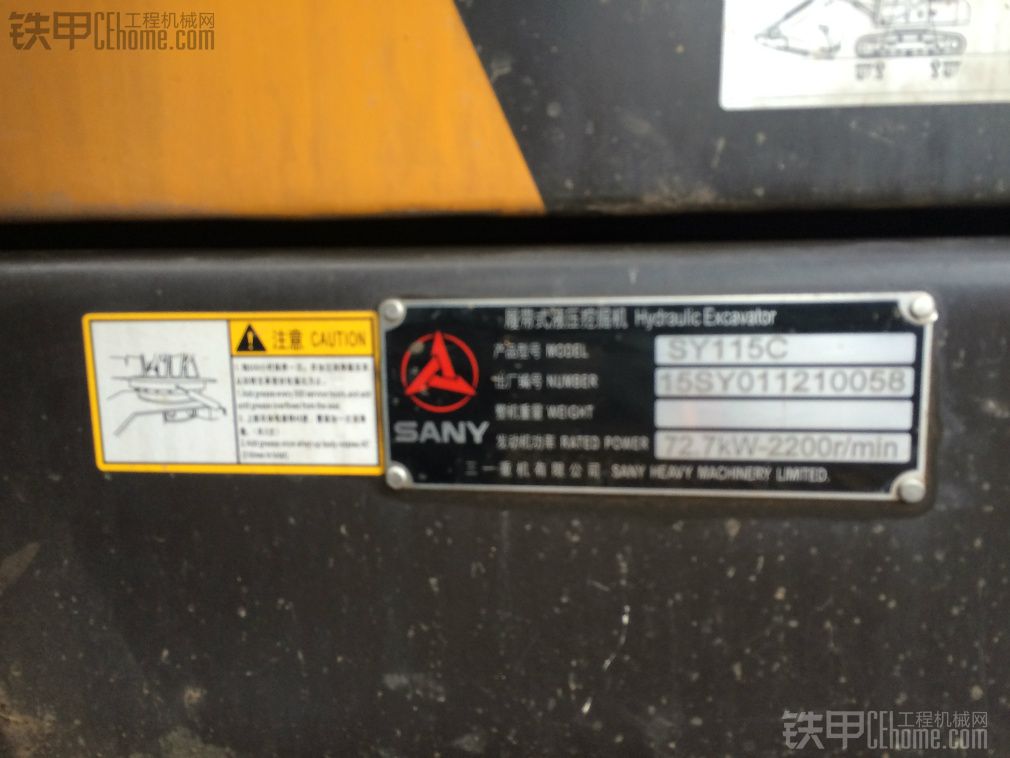 三一重工 SY115C 二手挖掘機價格 43萬 684小時