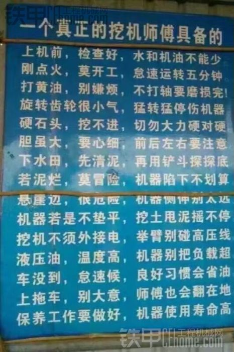 誰又能做到