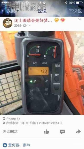 日立ZAXIS120  1968使用报告