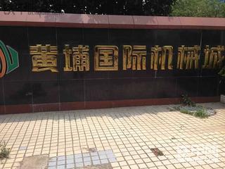 來(lái)大家說(shuō)說(shuō)平時(shí)都在哪里購(gòu)買(mǎi)挖機(jī)配件？