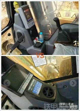 【設(shè)備對(duì)比】三一215C-9小松PC210-8 誰會(huì)更勝一籌？