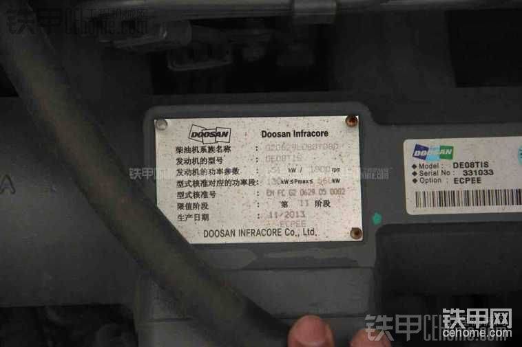 斗山300采用的是德國曼的發(fā)動機功率是151kw