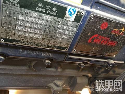 【設(shè)備對(duì)比】山工655D VS龍工50NC