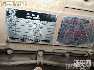 【設(shè)備對(duì)比】山工655D VS龍工50NC