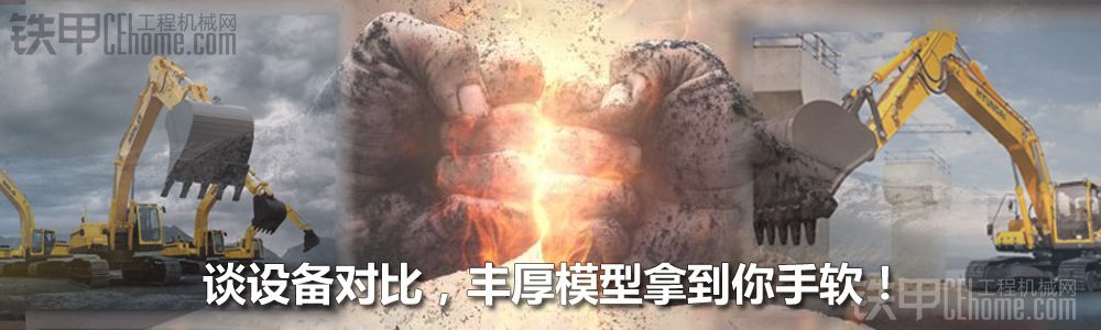 【獲獎(jiǎng)名單公布】模型大獎(jiǎng)再度來襲,設(shè)備對(duì)比征文大賽獲獎(jiǎng)名單公布！