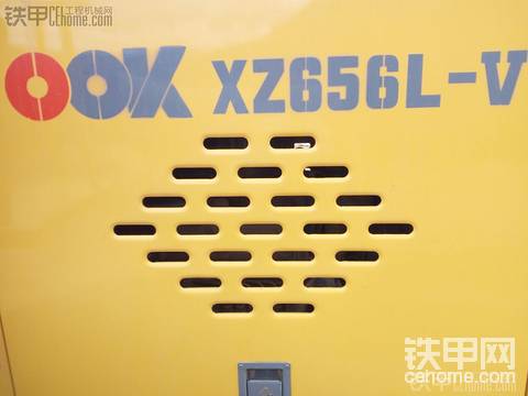 高卸廈裝656L-V裝載機(jī)詳細(xì)介紹篇