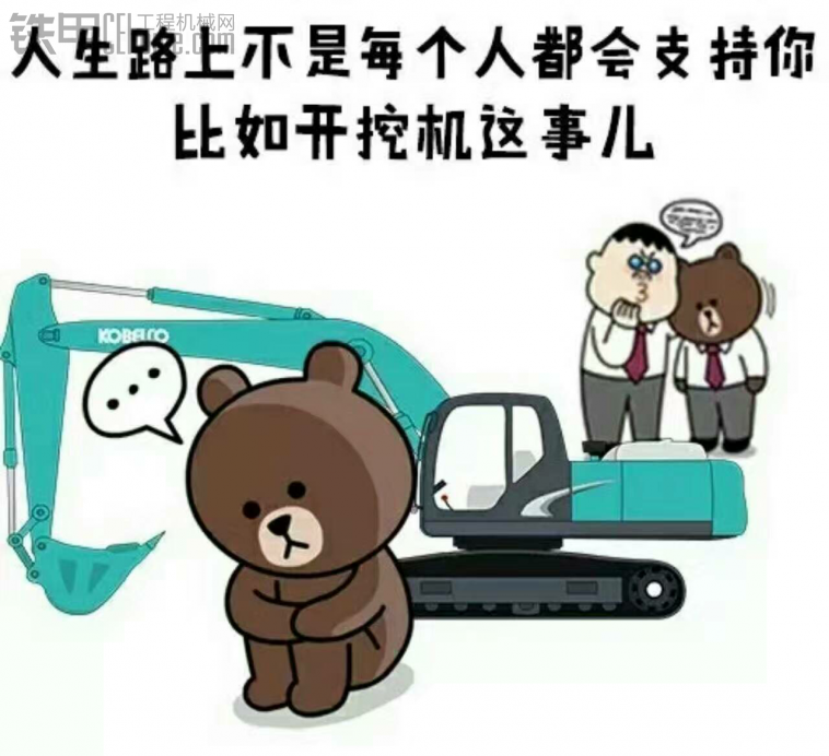 剛到的車貼