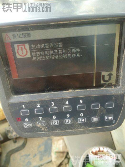機油 水都不缺

