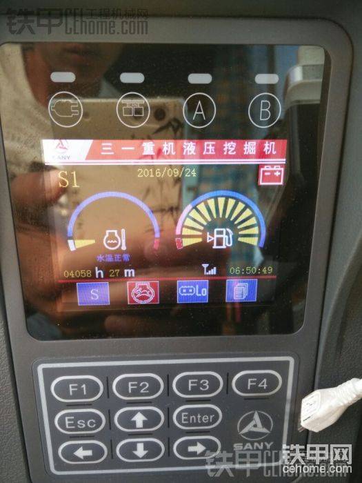 看看，4千多了，不錯(cuò)吧？機(jī)器在于人開，機(jī)器至今無任何問題！
