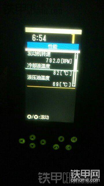 卡特機器水溫基本上在80到93之間
