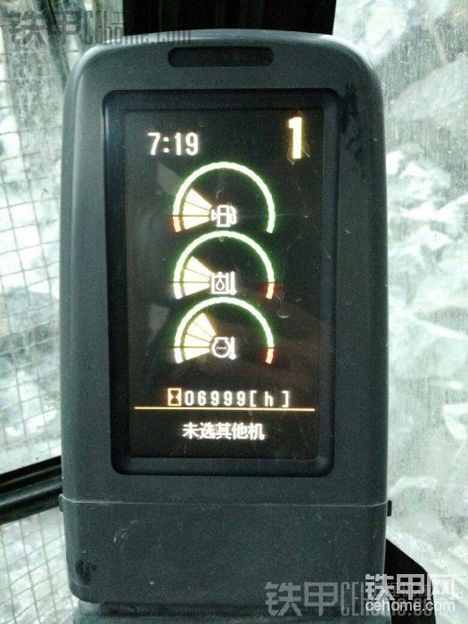 6999個小時?？粗娣桑貏e順。大屏幕看著就是爽。