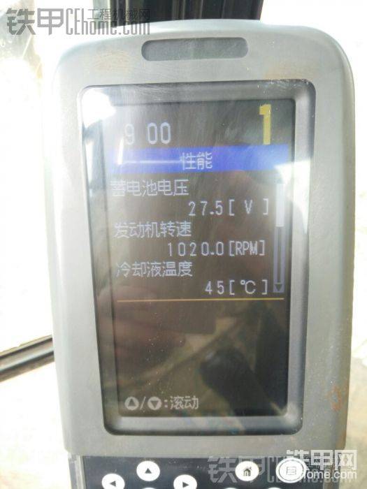 發(fā)動(dòng)機(jī)轉(zhuǎn)數(shù)
