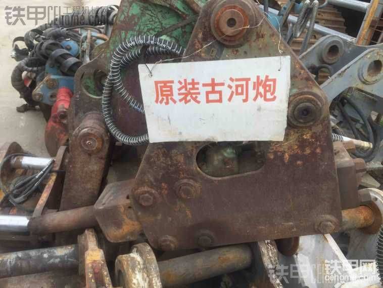 进口古河5G炮