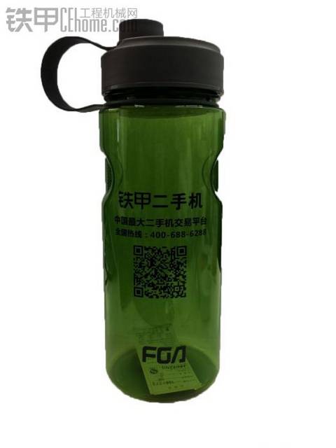 道依茨邀請(qǐng)您分享電噴機(jī)使用感受贏取精美禮品