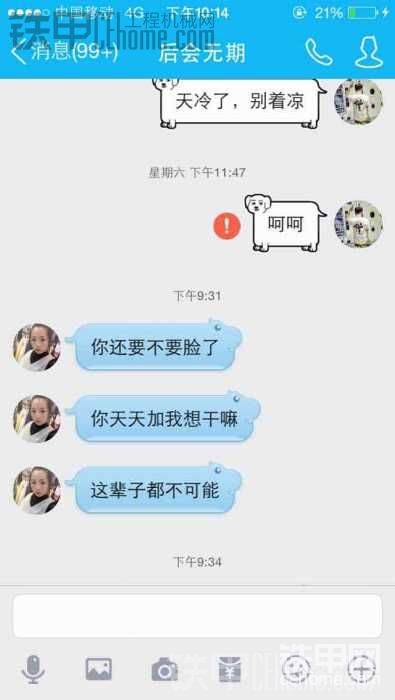 就是一開始讓你感覺到希望