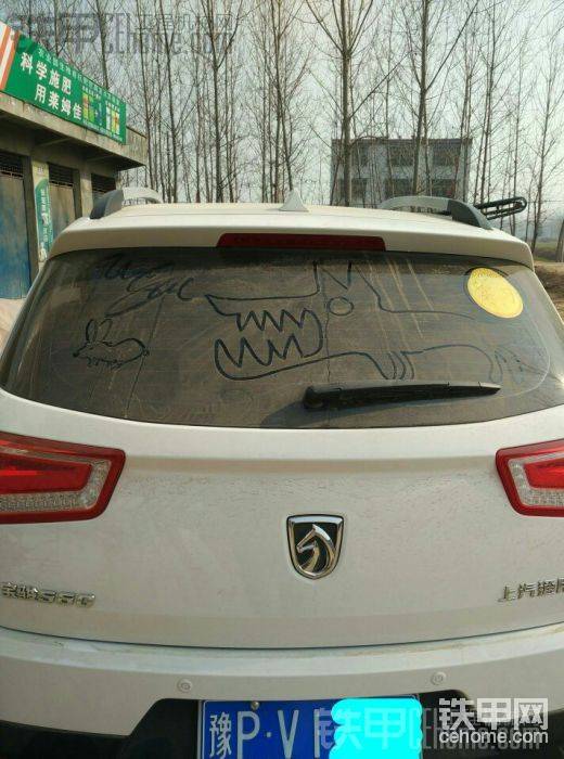 这是什么车？我自己画的<img class="smiley" src="/img/smiley/default/hug.gif">
