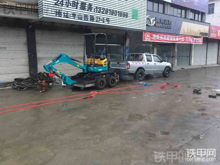 開(kāi)工大吉！