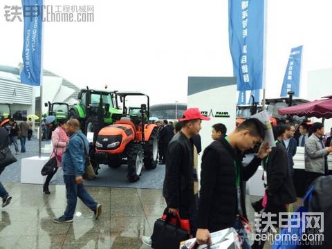 2016年中国国际农业机械博览会