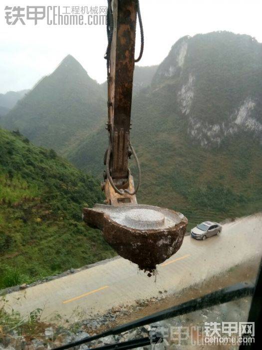 好好保護，叫車拉走
