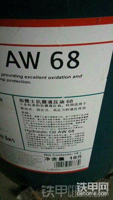 就是这种包装的油
