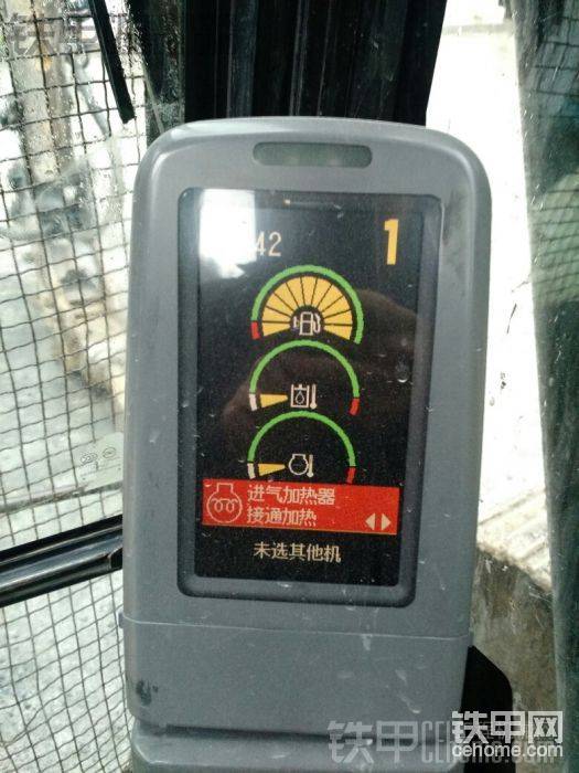 請(qǐng)問萬能的甲友出來解答？小弟在此不勝感激。
