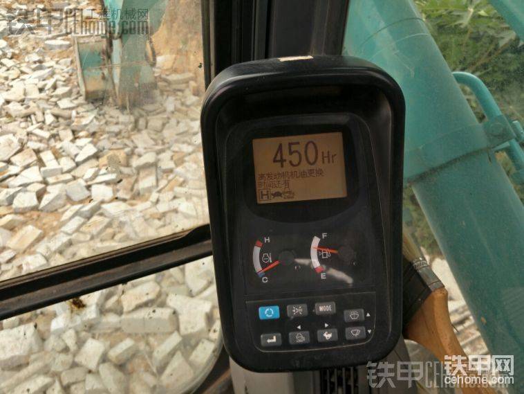 设置450小时一换
