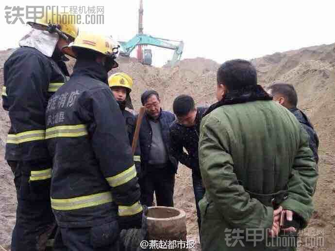 河北保定蠡县中孟尝村6岁男童掉入枯井急需长臂挖机