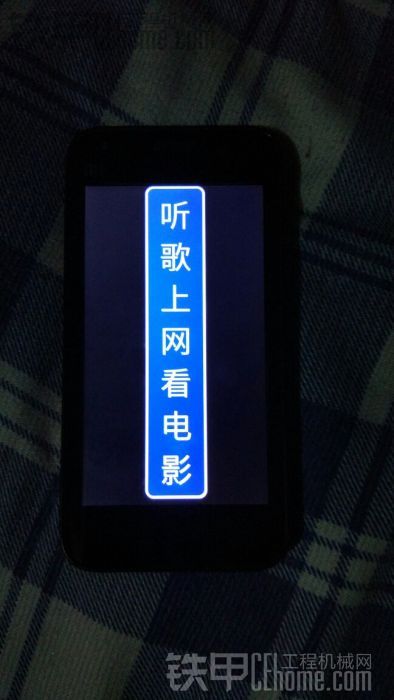 駕駛室也能有wifi