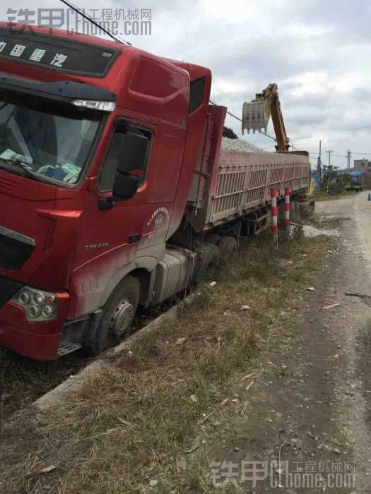 帶妹子跟車、興奮過頭了