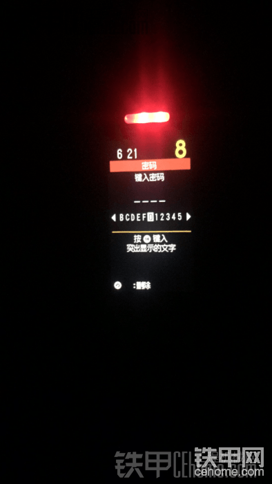 卡特312d2gc进来