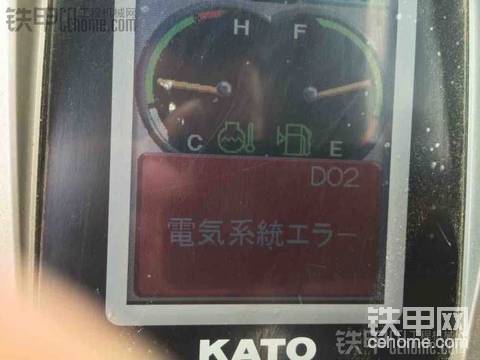 加藤820V型-5型電噴系統(tǒng)報(bào)D02憋車慢