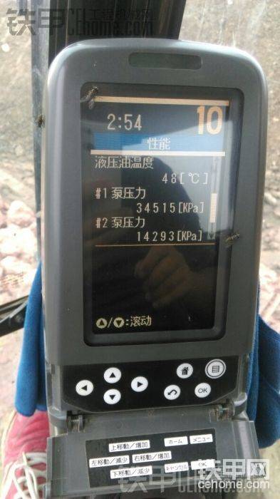 10個油門大臂提滿2#泵壓力上不來