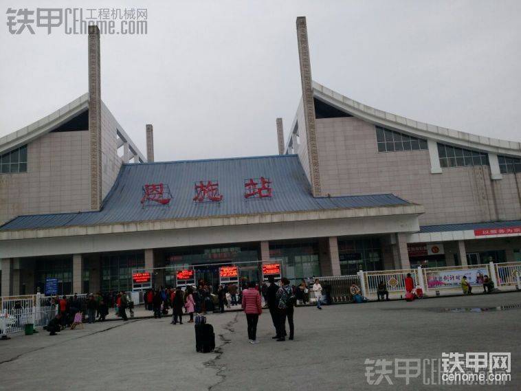 恩施！不知不覺在這個(gè)地方已經(jīng)呆了有四年了。
