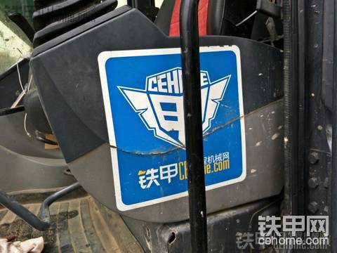 神剛130-8之換操作桿子彈頭總成！