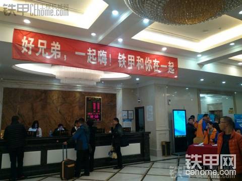 上海宝马展，我来了，兄弟们顶起来！！