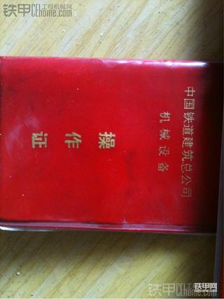 工地三娃搞笑奔驰篇