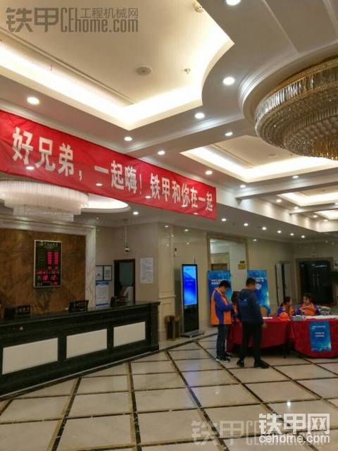 2016宝马展