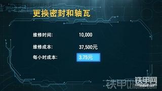 先保養(yǎng)or后維修？來來來，我們談談關于挖機養(yǎng)（sh&#277;ng）護（qián）的話題