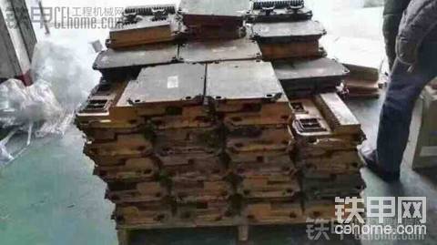 稀少稀少