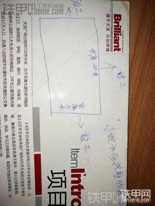 如图所示
