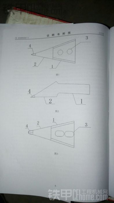 歡迎合作