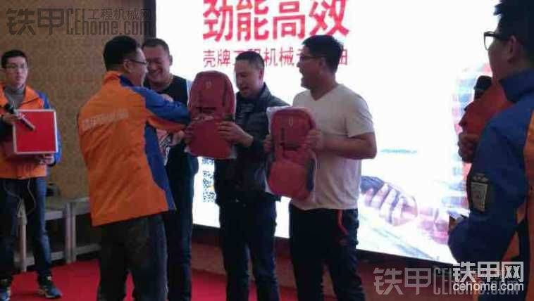 恭喜中獎(jiǎng)的甲友