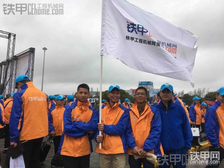 很久沒(méi)有扛過(guò)鐵甲大旗了