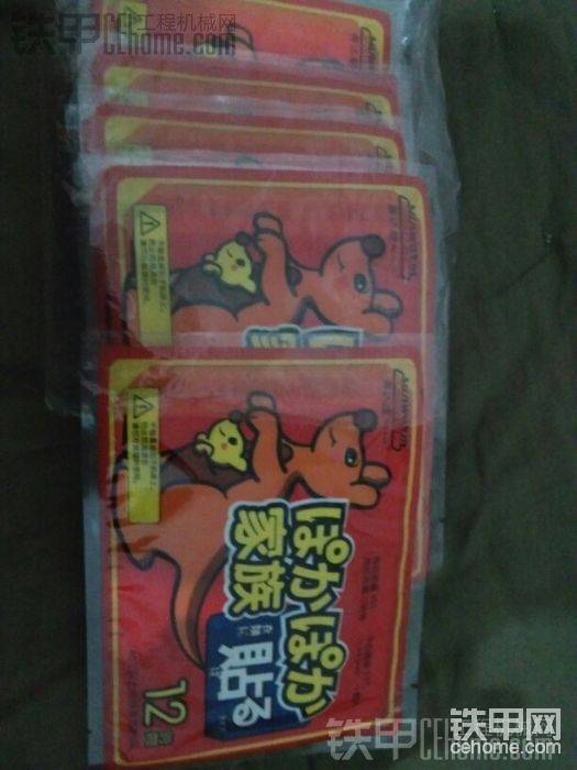 圖片