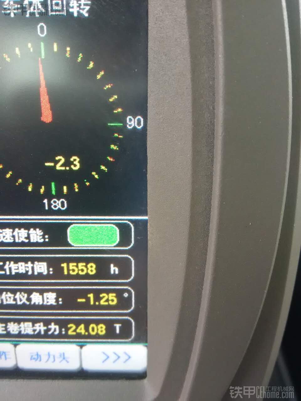 陜西渭南出租280D旋挖鉆機